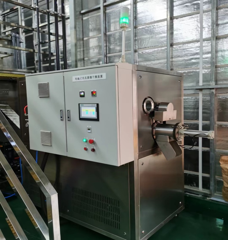 布拖县深圳某科技有限公司ZQ-JJ-1T蒸汽低温结晶蒸发设备清洗废液案例